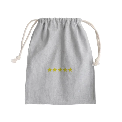 ★5 Mini Drawstring Bag