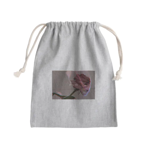 hurt me Mini Drawstring Bag