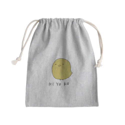 ひよこ Mini Drawstring Bag