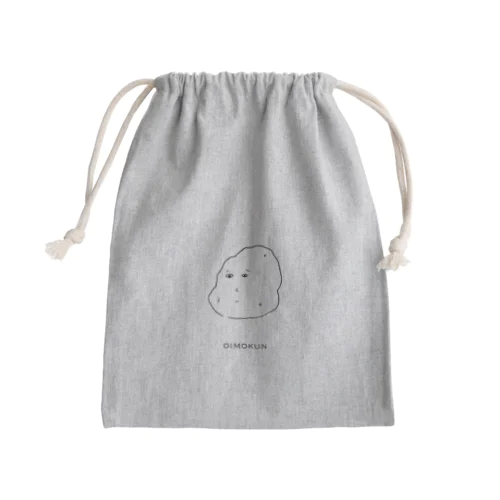 お芋くん Mini Drawstring Bag