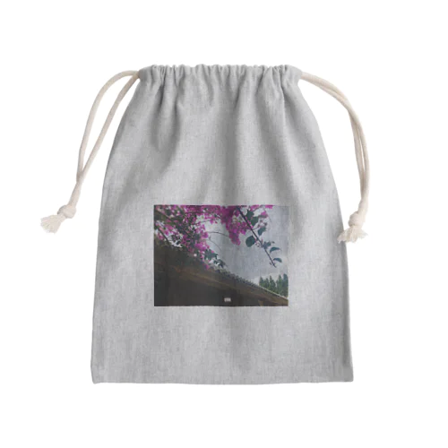 ブーゲンビリアの花が咲いた Mini Drawstring Bag