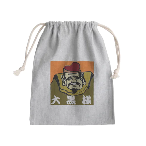 大黒様 Mini Drawstring Bag