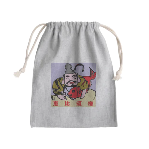 恵比須様 Mini Drawstring Bag