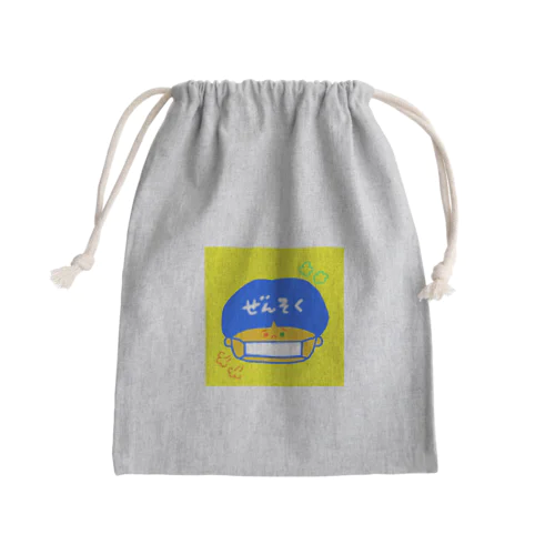 喘息くん Mini Drawstring Bag