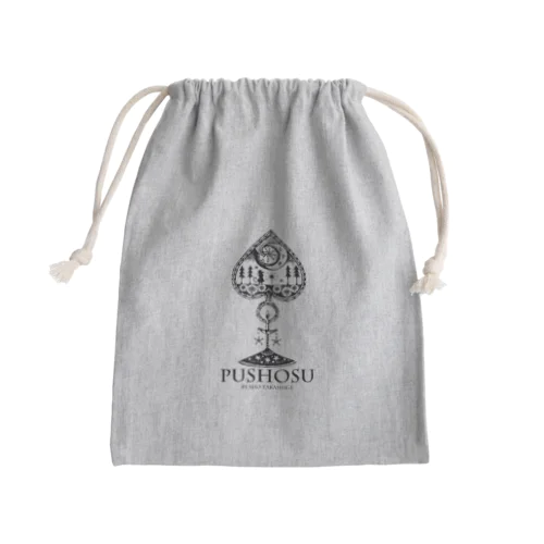 CAT WIZARD(A-2) Mini Drawstring Bag