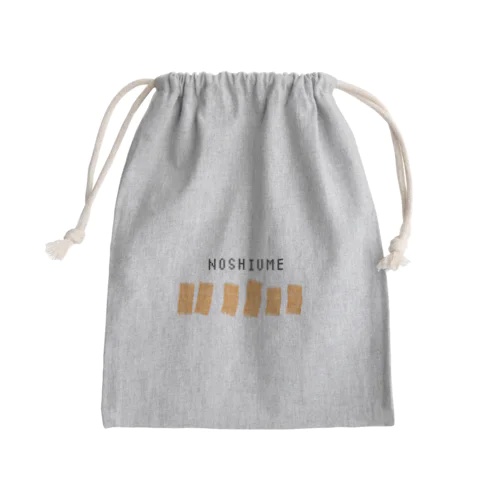 のし梅です Mini Drawstring Bag