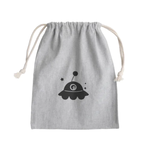 UFO Mini Drawstring Bag