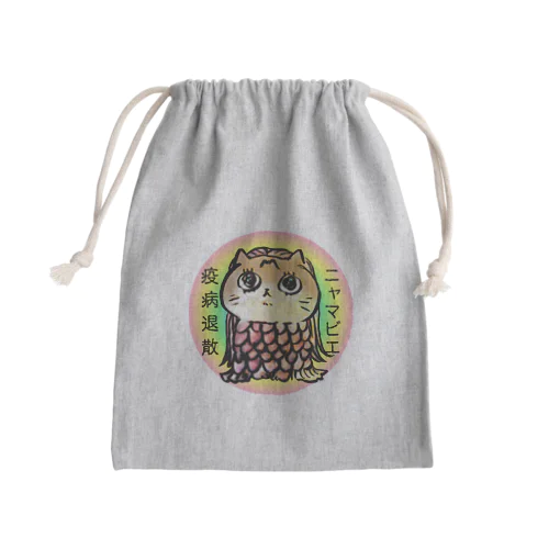 ニャマビエ～疫病退散～ Mini Drawstring Bag