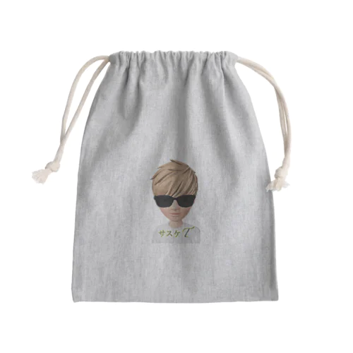 あ Mini Drawstring Bag