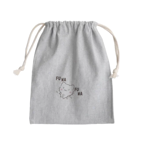 ふわふわねこ Mini Drawstring Bag