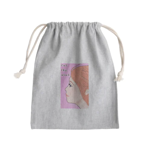 Cut the wind. Mini Drawstring Bag