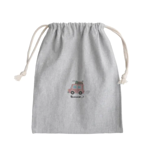 BooooN Mini Drawstring Bag