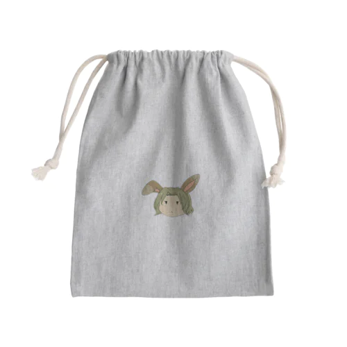 巧矩 Mini Drawstring Bag