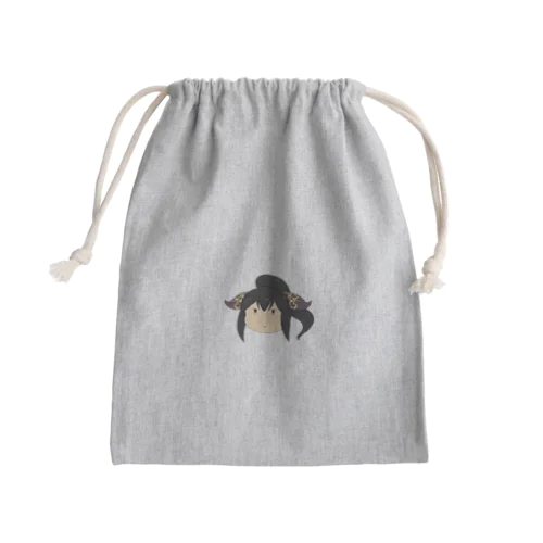 麒沙蘭 Mini Drawstring Bag