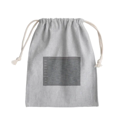 SPLIT数式 Mini Drawstring Bag