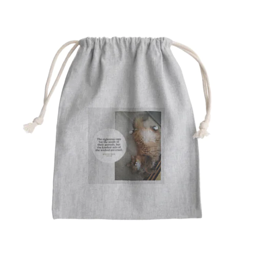 旧約聖書 箴言 12章10節 Mini Drawstring Bag