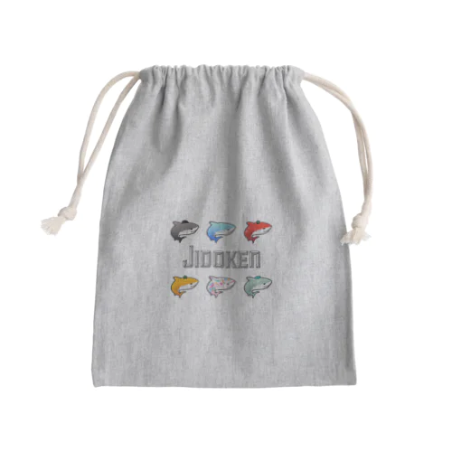 ジドケン Mini Drawstring Bag