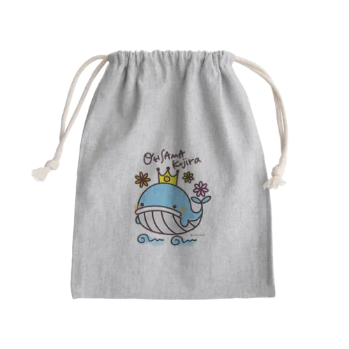 王さまくじら Mini Drawstring Bag