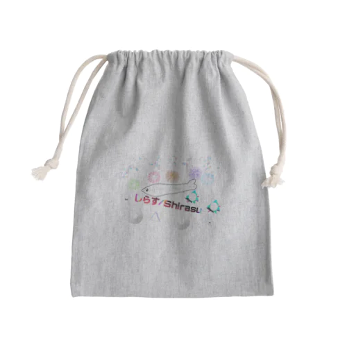 しらすグッズ Mini Drawstring Bag