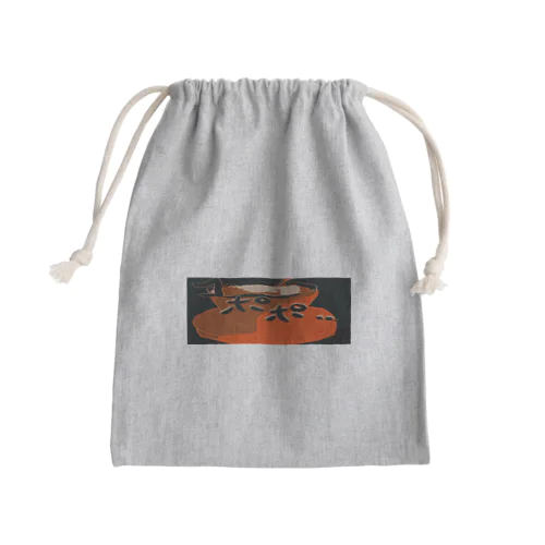 ドリップ Mini Drawstring Bag