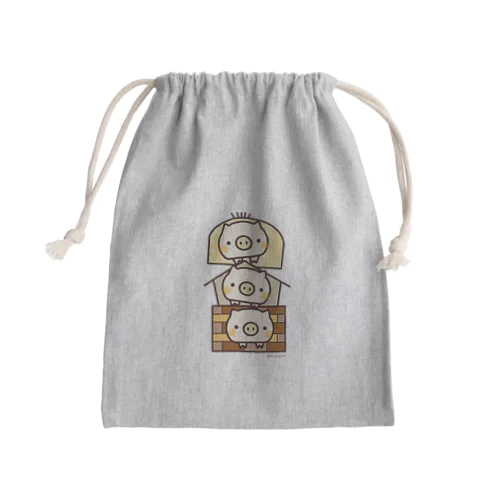 三匹の仲良し子ブタくん Mini Drawstring Bag