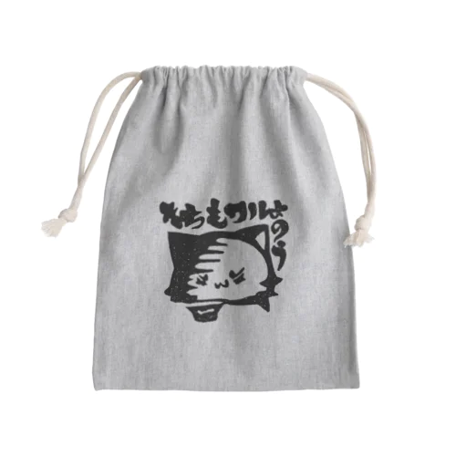 そちもワルよのう(｀ω´) Mini Drawstring Bag