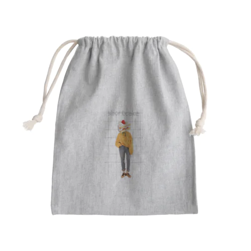 cake Mini Drawstring Bag