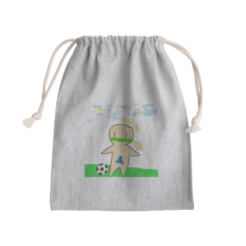 kaka Mini Drawstring Bag
