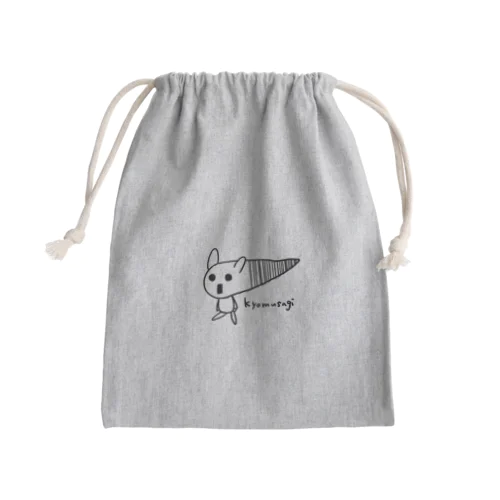 きょむさぎ Mini Drawstring Bag