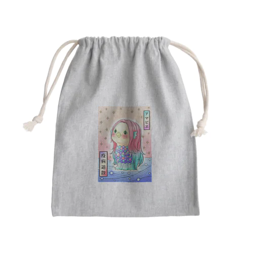 アマビエ Mini Drawstring Bag