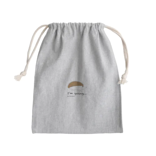 お出掛けハリー Mini Drawstring Bag