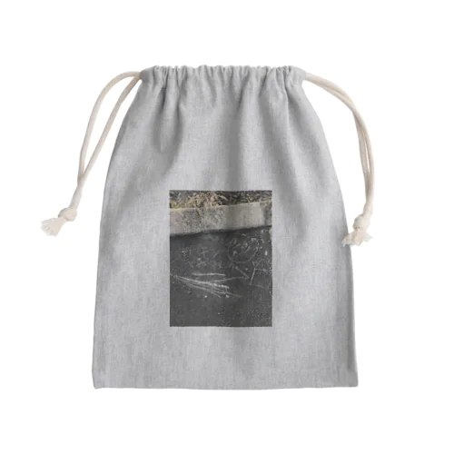 Raku餓鬼 Mini Drawstring Bag