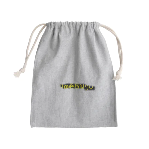 透け夢凄series Mini Drawstring Bag