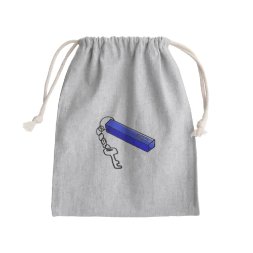 ホテルのルームキー Mini Drawstring Bag