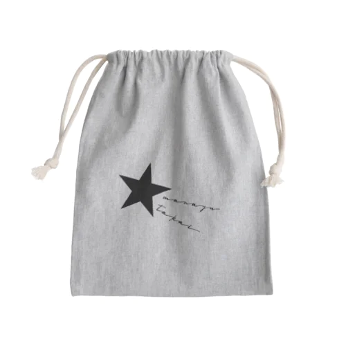 shooting star Mini Drawstring Bag