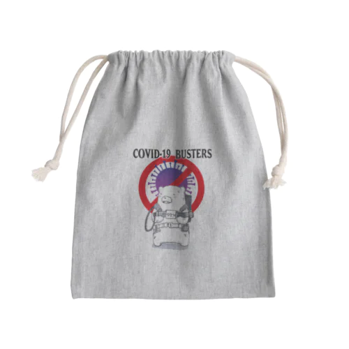 COVID-19 BUSTERS あんこすきー Mini Drawstring Bag