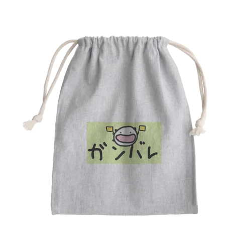 頑張ってバの上で応援するねこです Mini Drawstring Bag