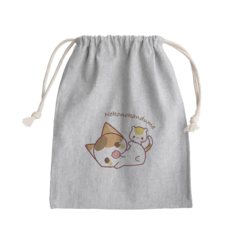 みけとはむ Mini Drawstring Bag