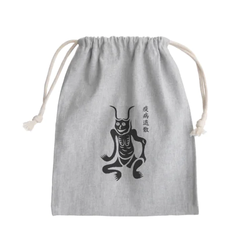 元三大師 Mini Drawstring Bag