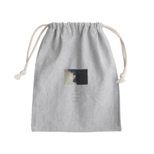 THICK Mini Drawstring Bag
