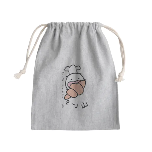 グッドベーカリー パン山 Mini Drawstring Bag