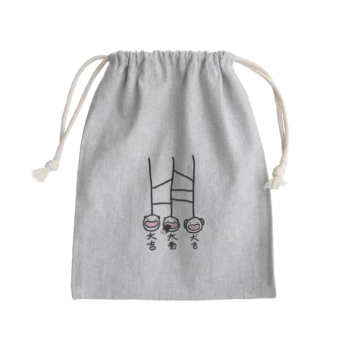 あみだくじ Mini Drawstring Bag