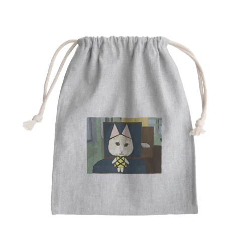 前よろしいでしょうか？ Mini Drawstring Bag