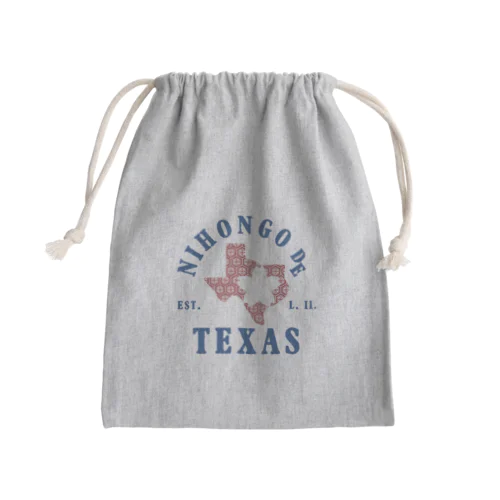 日本語でテキサスSPORTY Mini Drawstring Bag