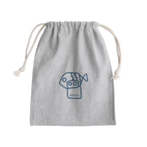 あの子ちゃん　おさかな役 Mini Drawstring Bag