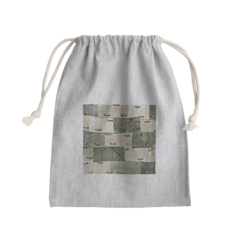 cardboard Mini Drawstring Bag