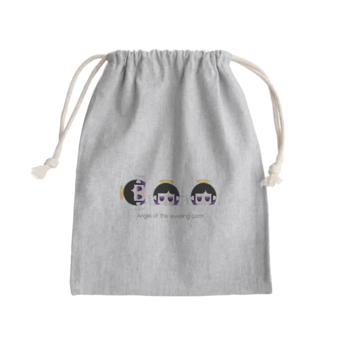 Angel of the evening calm Mini Drawstring Bag