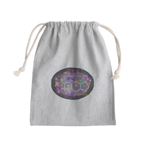 MDMA Mini Drawstring Bag