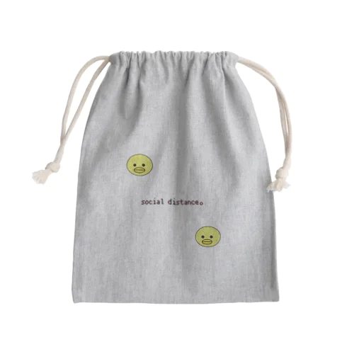 social distance。 Mini Drawstring Bag