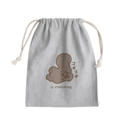 ゴギゴギ Mini Drawstring Bag